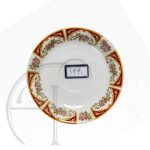 نعلبکی نسترن کد 114 عاریسیا بازرگانی اخلاقی فروش عمده نعلبکی