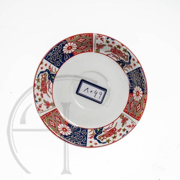 نعلبکی نسترن کد 8069 عاریسیا بازرگانی اخلاقی فروش عمده نعلبکی